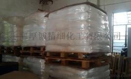 抗氧剂1010巴斯夫抗氧剂Irganox1010