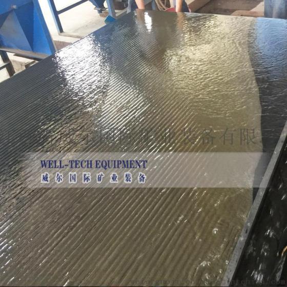 新型选矿摇床，精选钨锡钼钛稀矿设备，选金摇床组合