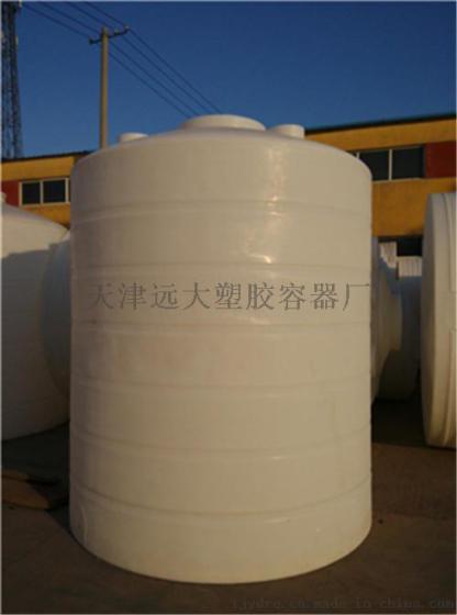 耐腐蚀材质减水剂储罐