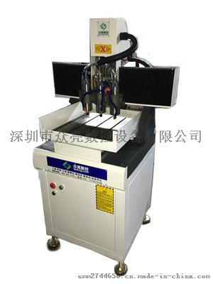 高精度雕刻机，金属雕刻机