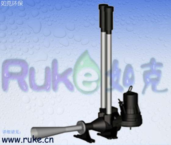 深水自吸式潜水射流曝气机QSB3