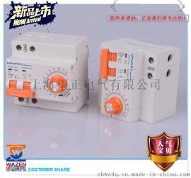 可调定时断路器水泵专用