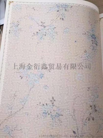 墙纸招商加盟