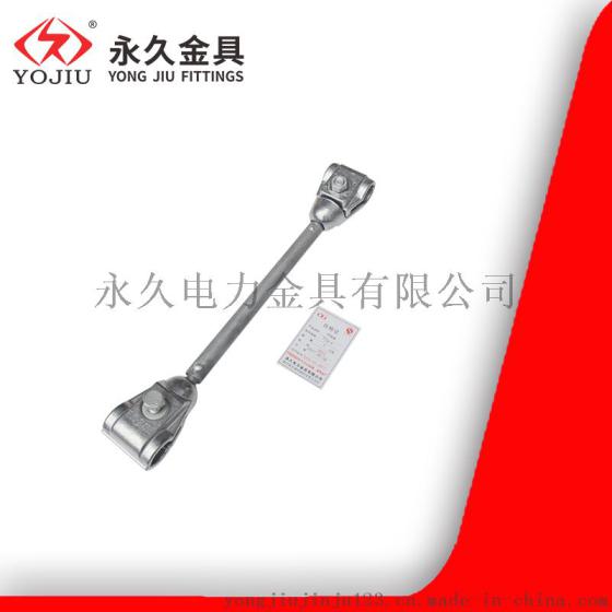 二分裂间隔棒 FJQ-204 FJQ-205 FJQ-404 405 FJQ-455 永久金具