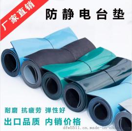 直销PVC静电皮防静电桌垫工作台垫防静电胶皮绿色