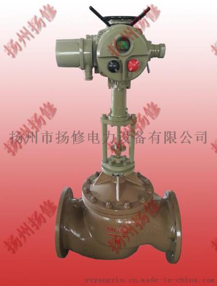 扬州电动执行器厂家/电动执行器/ZDLM-25C系列电动执行机构
