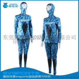 广东厂家专业定制潜水服 二件套SCR/CR迷彩潜水衣 长款分体潜水衣