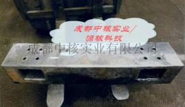 安康汉中异性铅浇铸件厂家生产 纯铅铅银铅锑