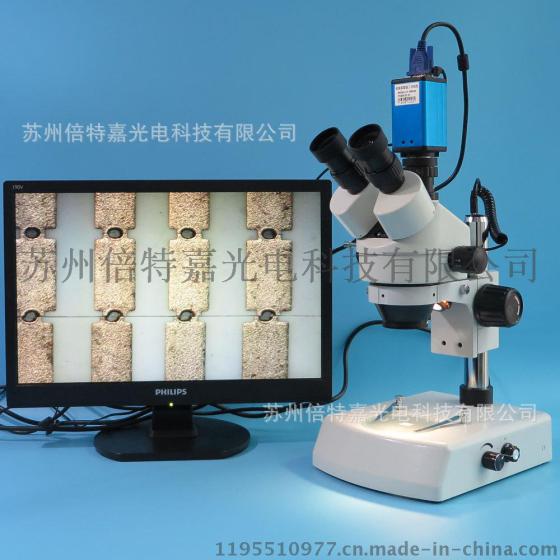 深圳7~45X三目连续变倍体视显微镜 CCD显微镜 放大镜 工业显微镜