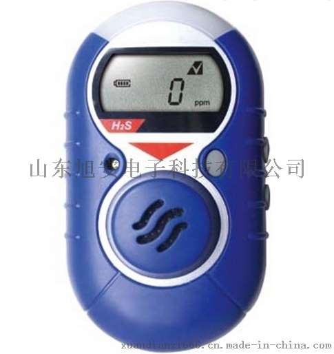 便携式氢气检测仪霍尼韦尔Impulse XP厂家直供