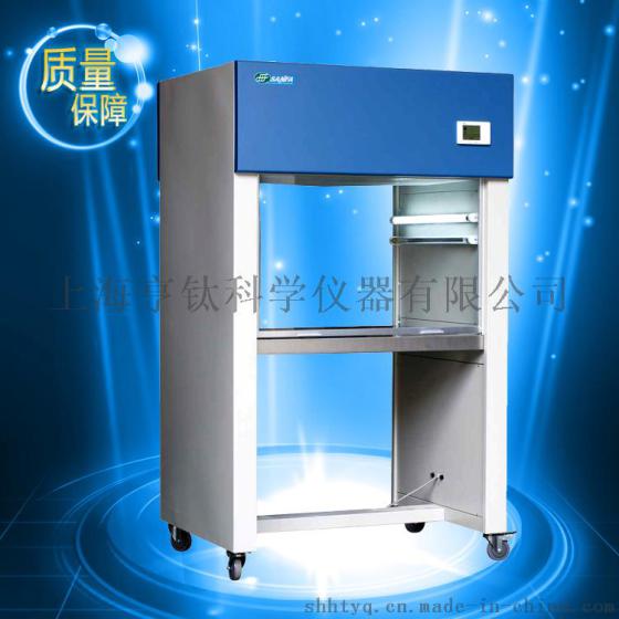 厂家直销SF系列净化工作台