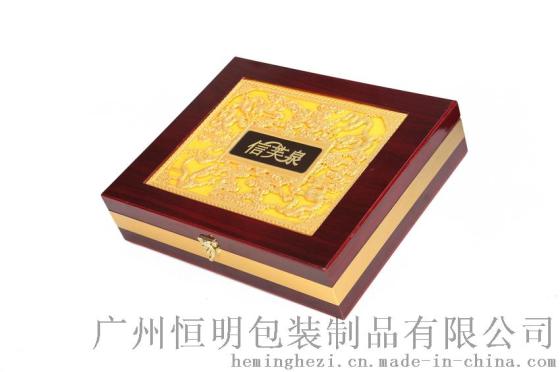 名贵化妆品盒子首饰保健品木盒