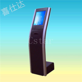 17寸排队机XI-101叫号机价格