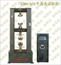 铝合金型材拉伸剪切试验机