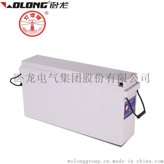卧龙灯塔牌VRLA 100ah蓄电池 狭长型系列 F系列 通信广播电视基站备用阀控式铅酸蓄电池