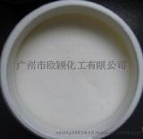 LDPE吹膜专用油酸酰胺