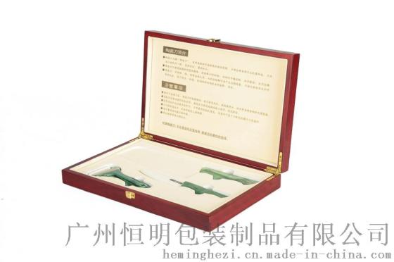 广州恒明包装陶瓷刀具包装展示盒子