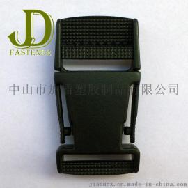 黑色快插织带调节扣带防滑纹插扣塑料安全扣侧按书包插扣箱包配件
