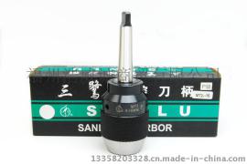 台湾三鹭 一体式夹头16SMT4