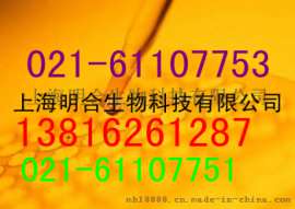上海明合供应司盘-80乳化剂