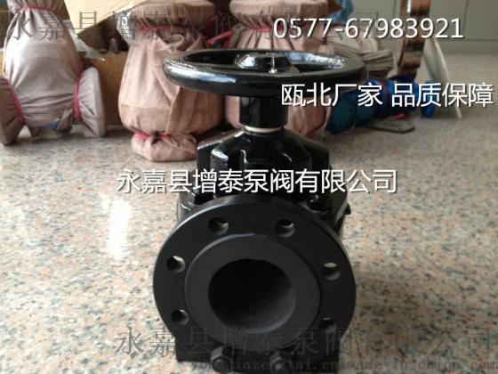 英标隔膜阀BS EG41J永嘉增泰