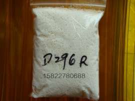 供应许昌水处理大孔离子交换树脂
