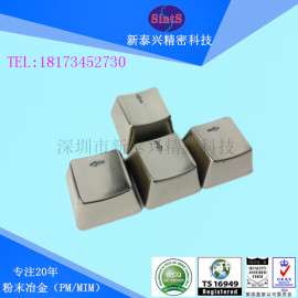 悬浮机械键盘键帽 炫彩三色背光金属键盘键帽 游戏电脑配件