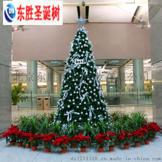 河北圣诞树区-大型钢构圣诞树-豪华版大型圣诞树