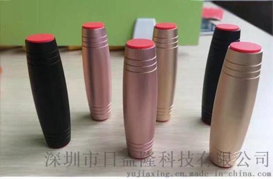 金属减压棒 益智玩具减压棒 酒吧撩妹神器