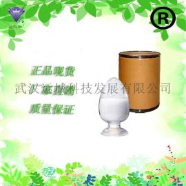 乳酸 CAS：50-21-5 稳定剂