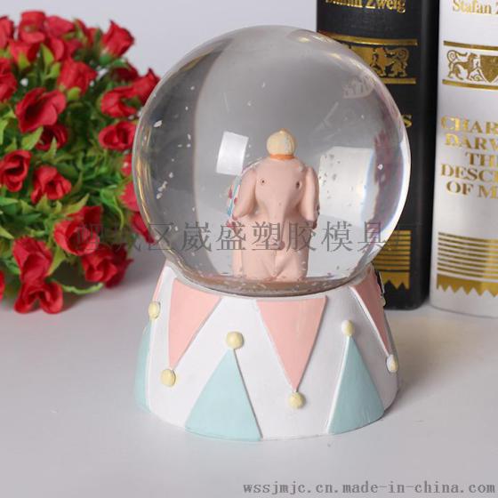 台湾树脂工艺品 仿生玻璃水球 水球 动物树脂工艺品 淘宝分销