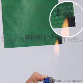 高级耐火防火帆布定做批发