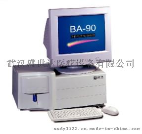 迈瑞BA-90半自动生化分析仪