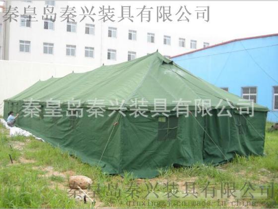秦兴2013年厂家热销50人单帐篷 户外露营帐篷批发 可定制