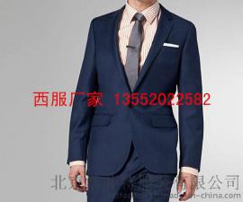 一般什么行业需要西服工作服？浩菲特说石油，风电等