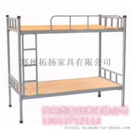 商丘宿舍上下铺，商丘宿舍上下铺厂家，求购商丘员工宿舍上下铺