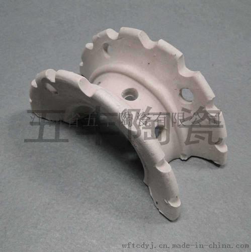 陶瓷一字环 陶瓷勒辛环