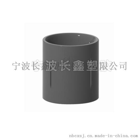 宁波 长鑫 国标/美标 PVC/UPVC/CPVC 直接
