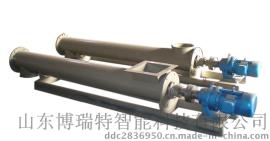 优秀厂家生产销售多功能多型号螺旋输送给料机
