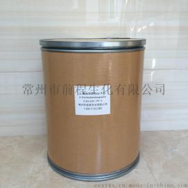 6-糠氨基嘌呤(动力精; 6-KT; Kinetin)