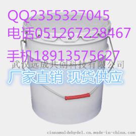 聚乙二醇二缩水甘油醚原料厂家*货到付款