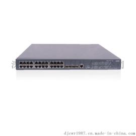 H3C S5120-28P-LI 千兆交换机 华三H3C深圳代理商