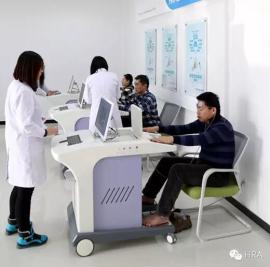 健康小屋方案 惠斯安普HRAⅡ型健康风险评估系统