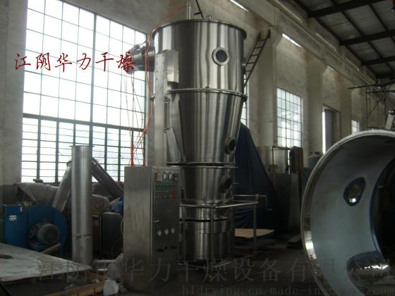YPG系列压力喷雾干燥造粒机 密闭氮压力喷雾干燥造粒机