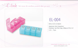 4格药盒（EL-004）