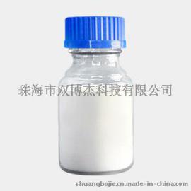 甘氨酸CAS: 56-40-6厂家现货