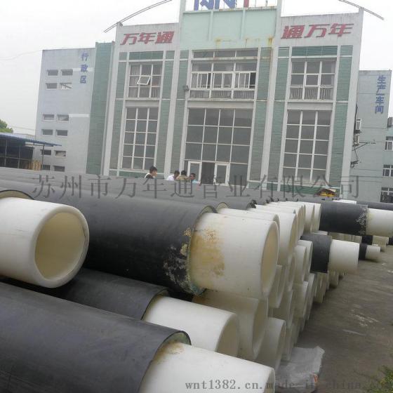 【江西南昌】PE-RT II型温泉管道直埋保温管