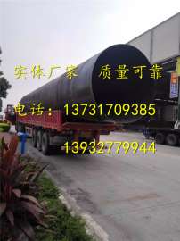 DN2800螺旋钢管价格