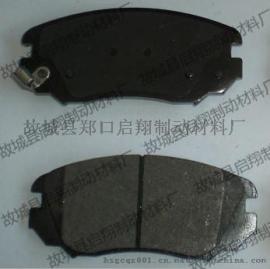供应各种别克系类刹车片新君越前刹车片