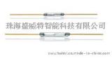 俄罗斯MKA、日本OKI、美国Hamlin 进口干簧管 7mm/14mm/20mm